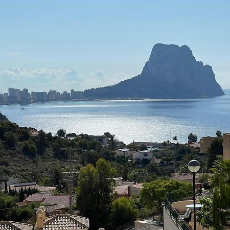Chalet Adosado Con Vistas Al Mar กัลเป ภายนอก รูปภาพ